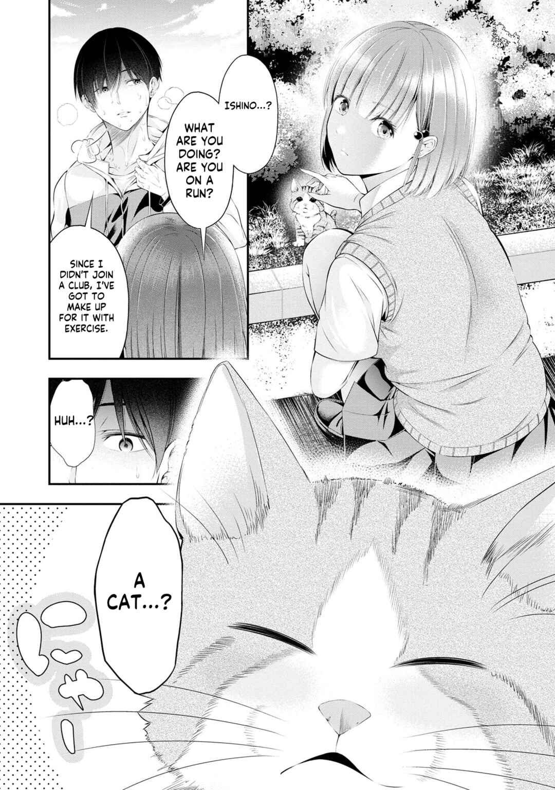 Houkago Instant XXX Chapter 1 - Page 15