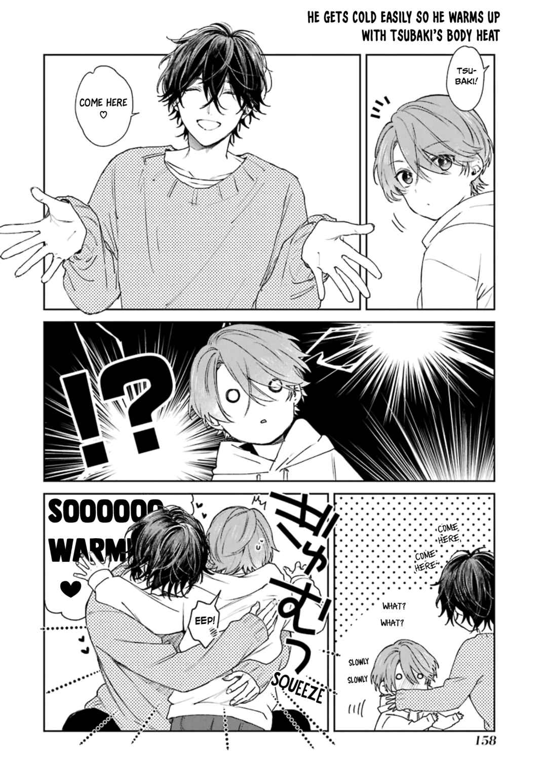 Shota Oni Chapter 20.6 - Page 1