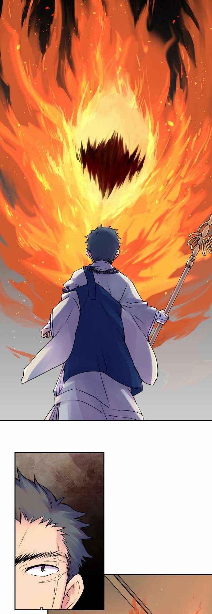 Tobari of the Dawn Chapter 9 - Page 7