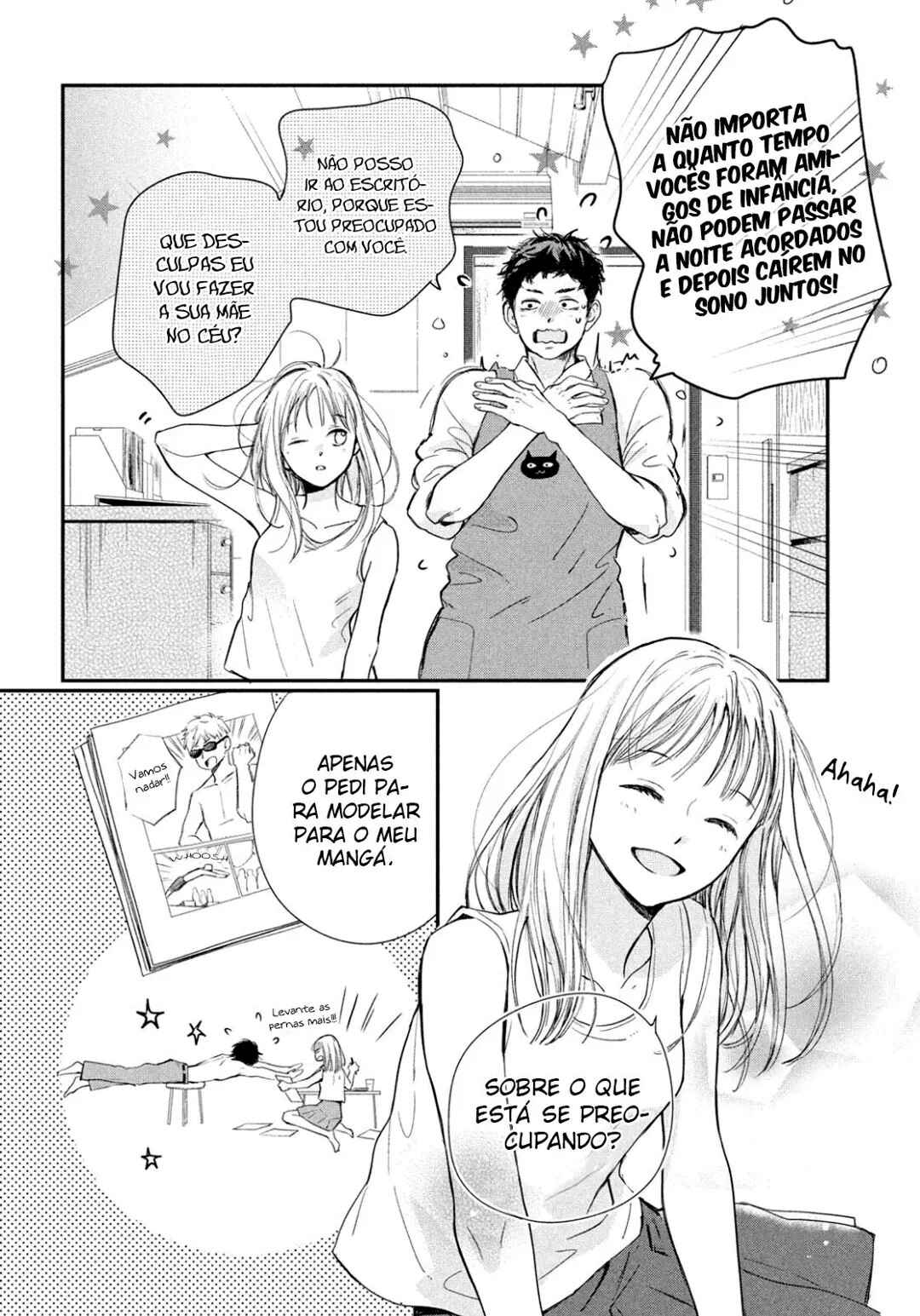 Douse, Koishite Shimaunda. Chapter 1 - Page 12