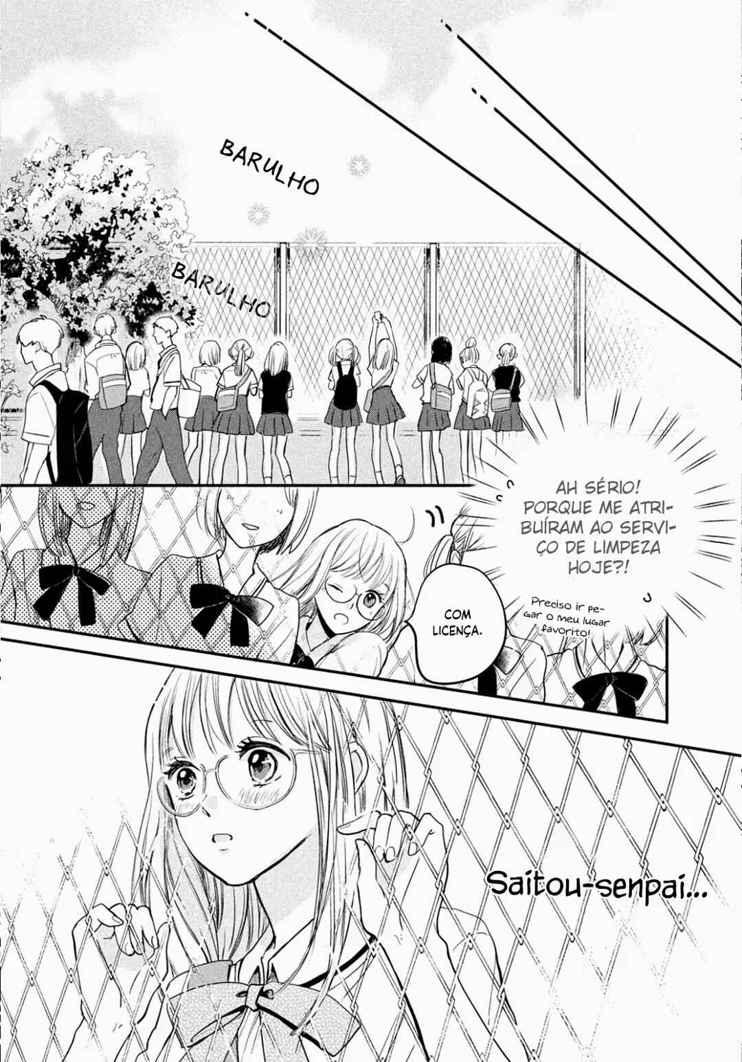 Douse, Koishite Shimaunda. Chapter 1 - Page 20