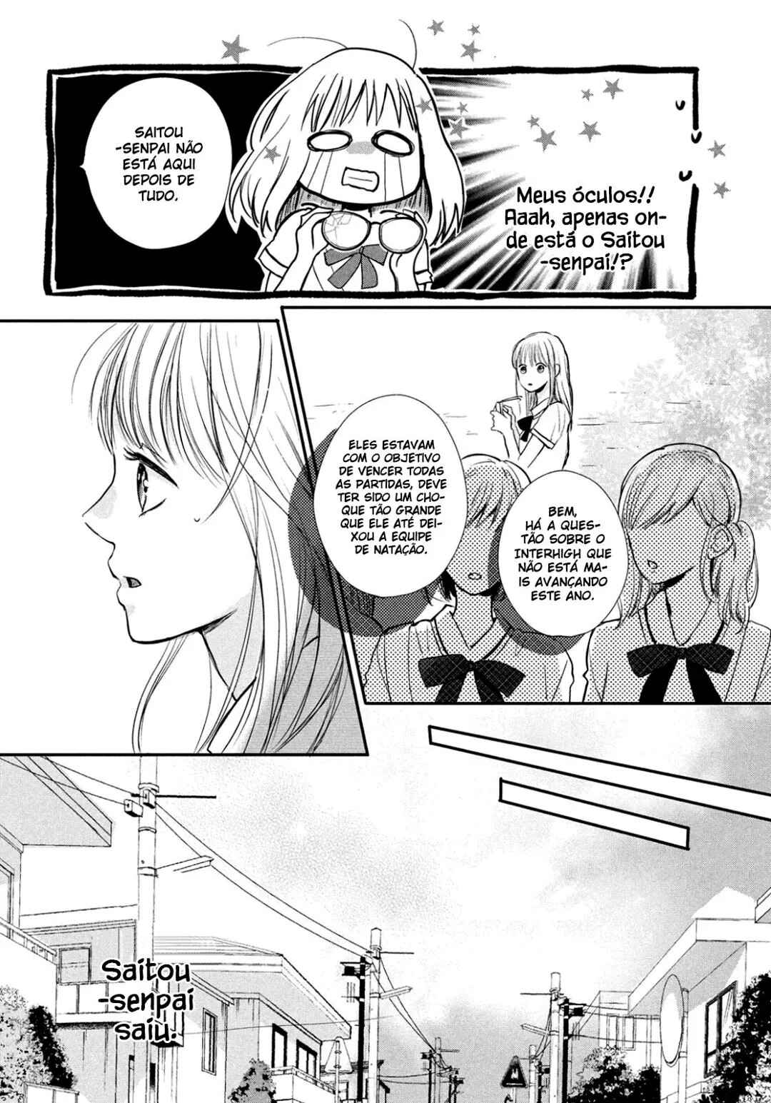 Douse, Koishite Shimaunda. Chapter 1 - Page 24