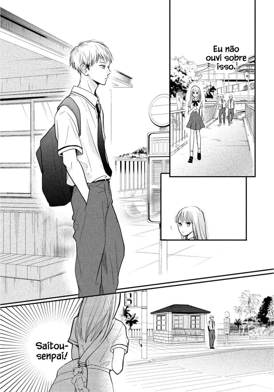 Douse, Koishite Shimaunda. Chapter 1 - Page 25