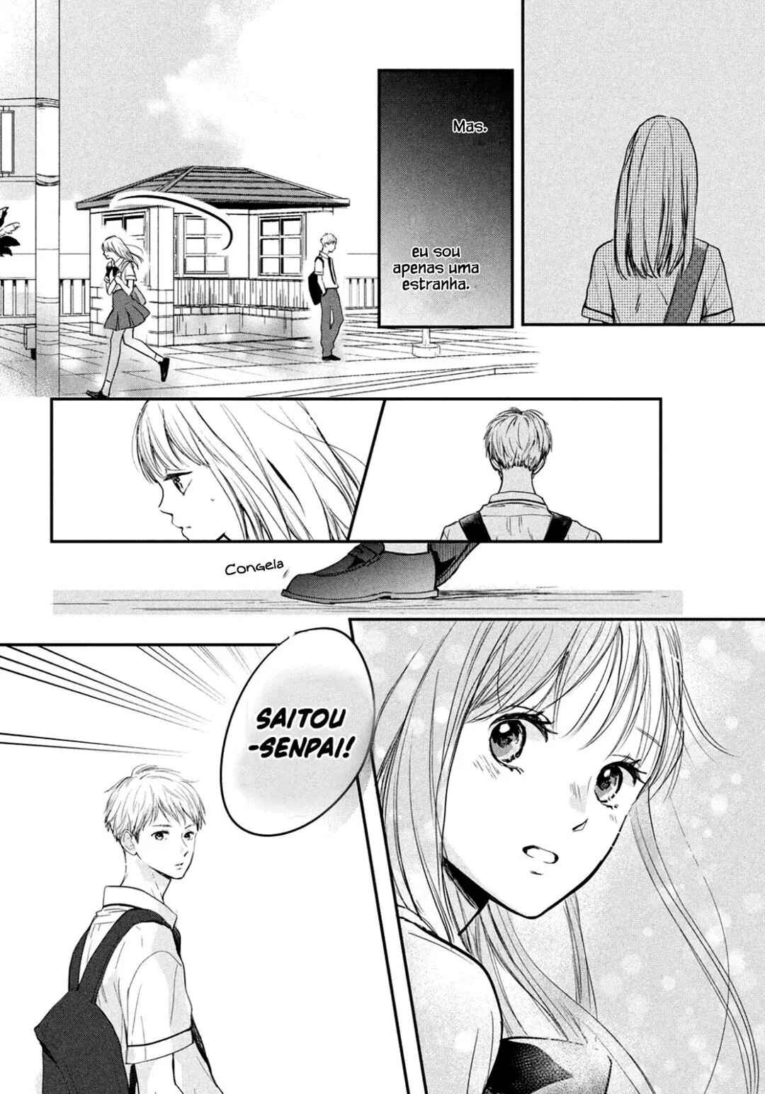 Douse, Koishite Shimaunda. Chapter 1 - Page 26