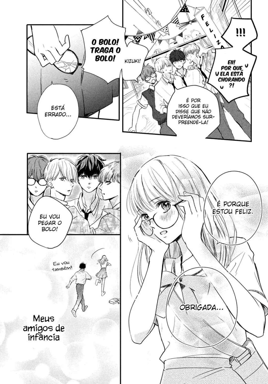 Douse, Koishite Shimaunda. Chapter 1 - Page 43