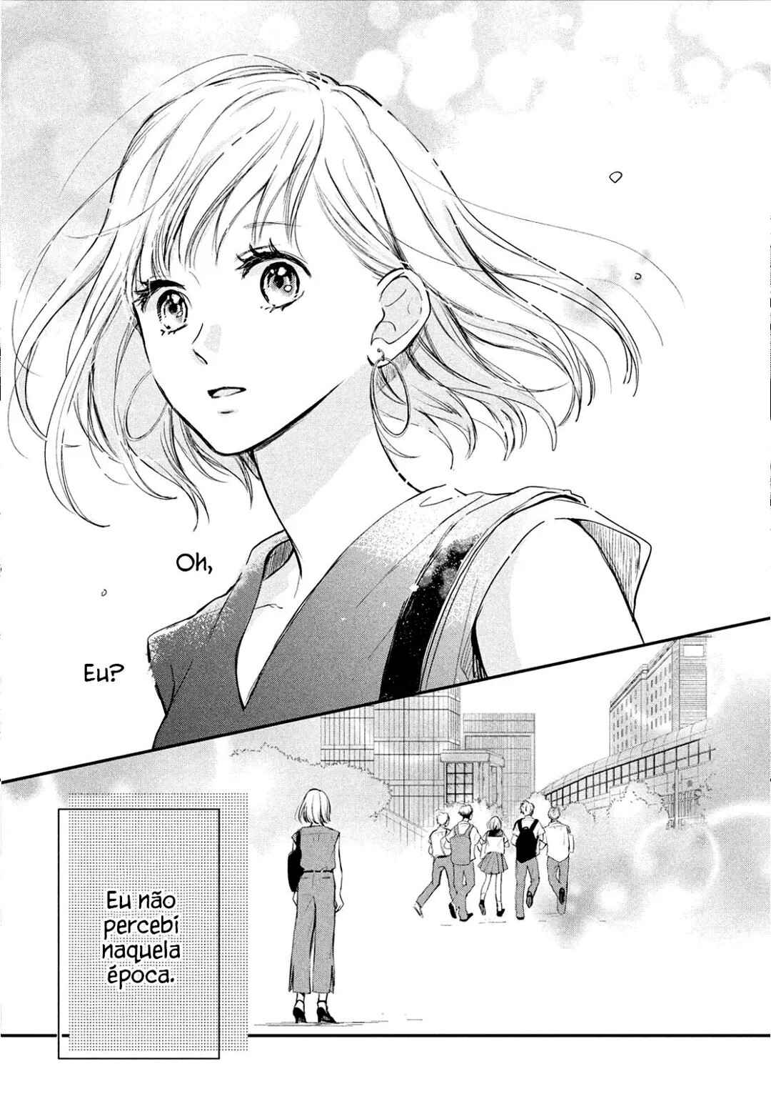 Douse, Koishite Shimaunda. Chapter 1 - Page 7