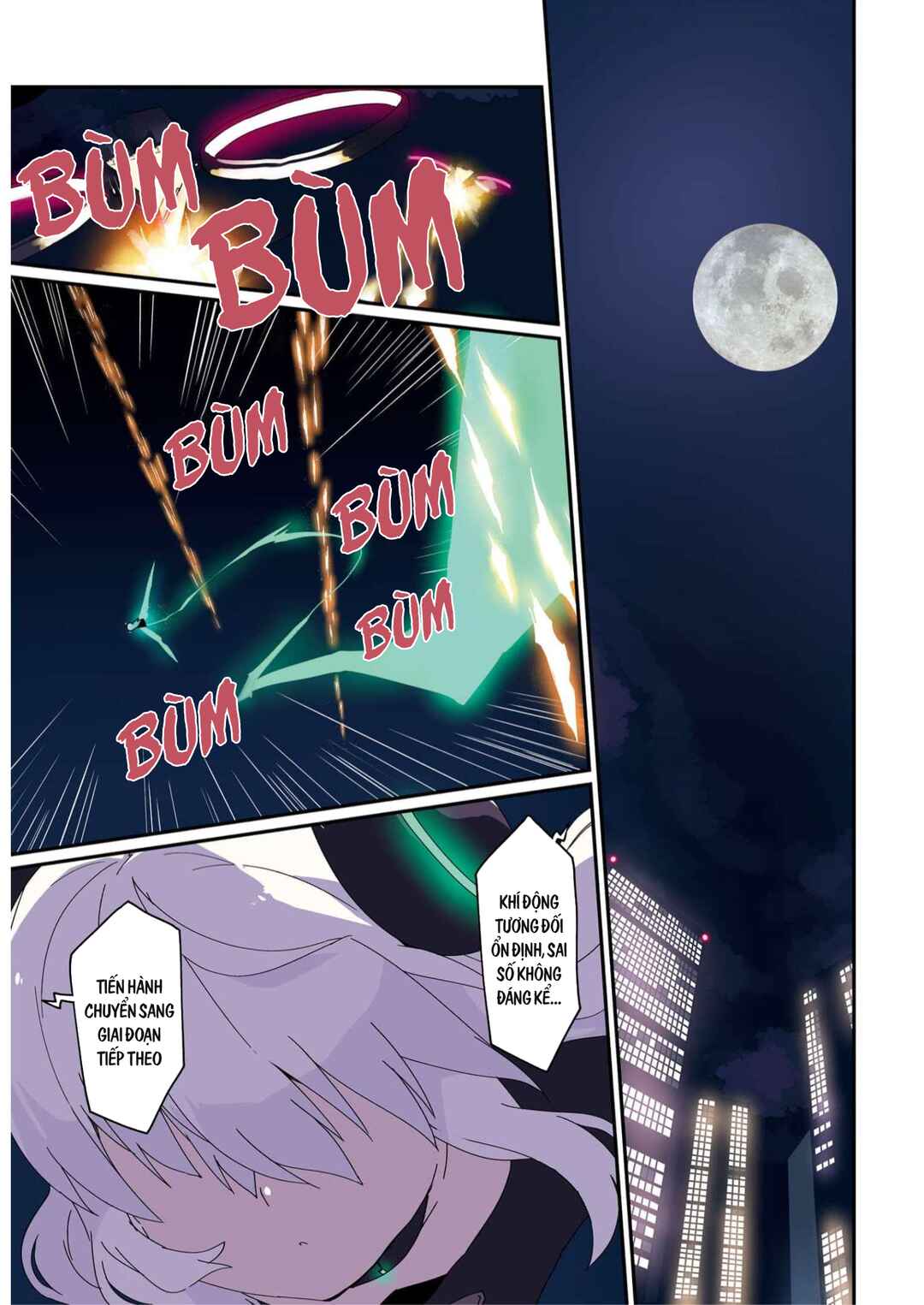 Alma-chan wa Kazoku ni Naritai Chapter 1 - Page 3
