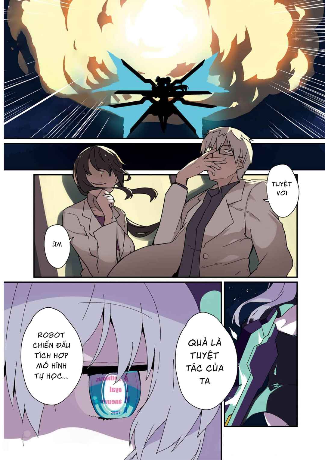 Alma-chan wa Kazoku ni Naritai Chapter 1 - Page 5