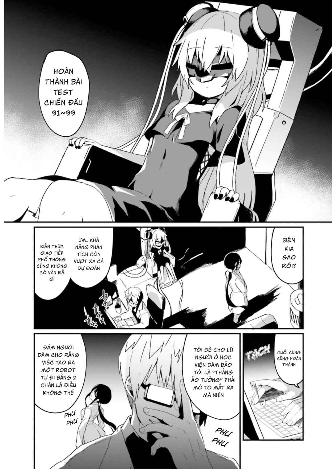 Alma-chan wa Kazoku ni Naritai Chapter 1 - Page 8