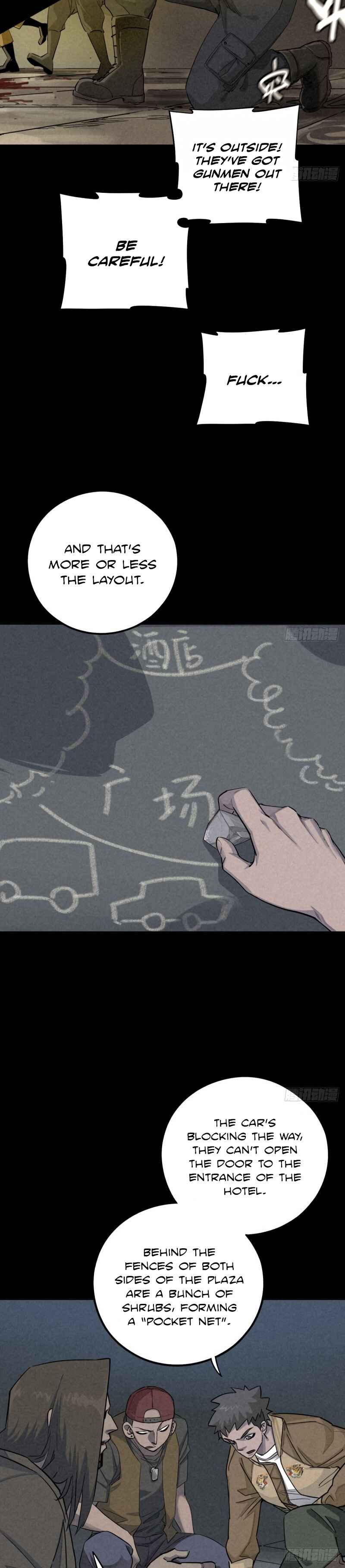 Trace of Doomsday Chapter 82 - Page 12