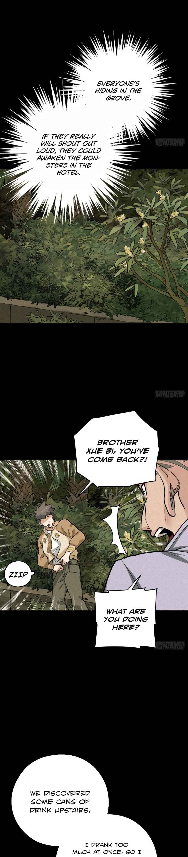 Trace of Doomsday Chapter 82 - Page 6