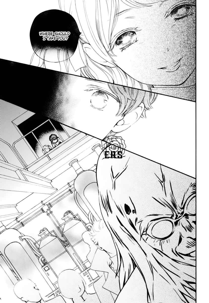 Vampire Knight Memories Chapter 33 - Page 10
