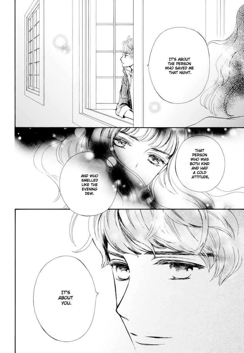Vampire Knight Memories Chapter 33 - Page 23