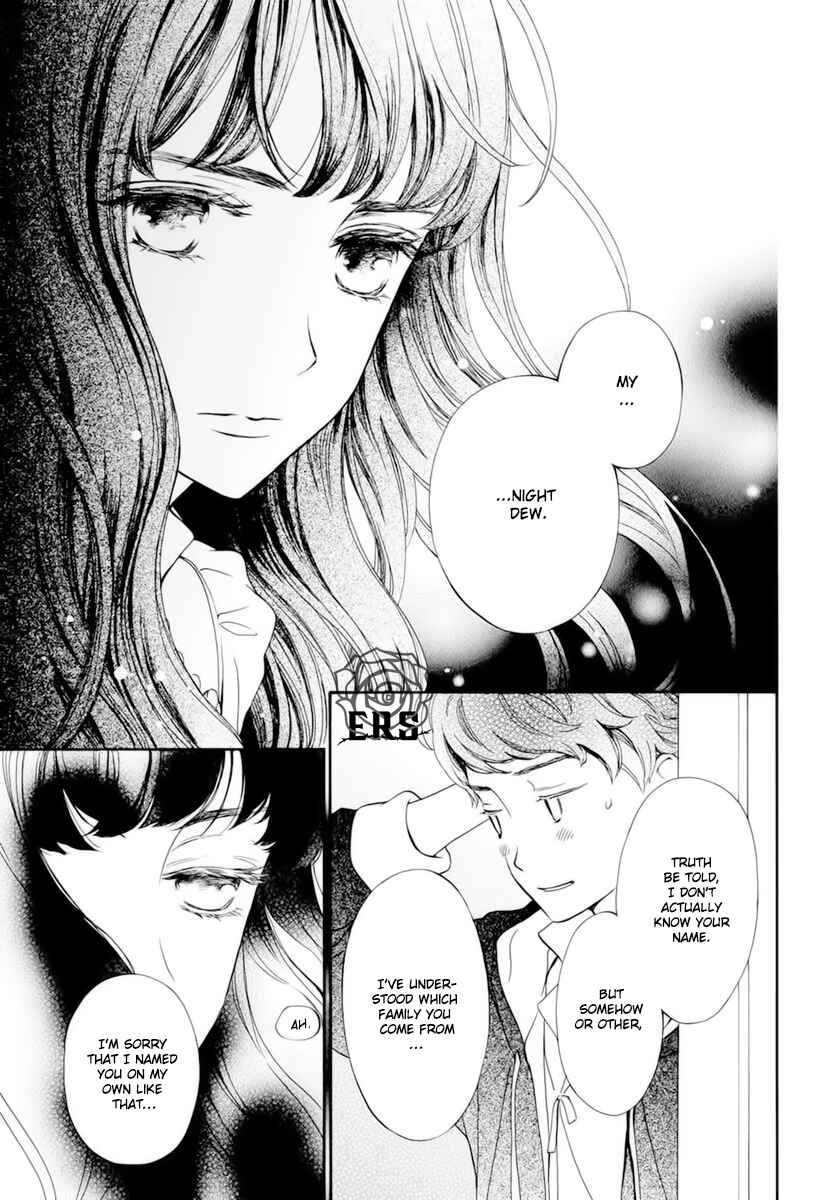Vampire Knight Memories Chapter 33 - Page 24