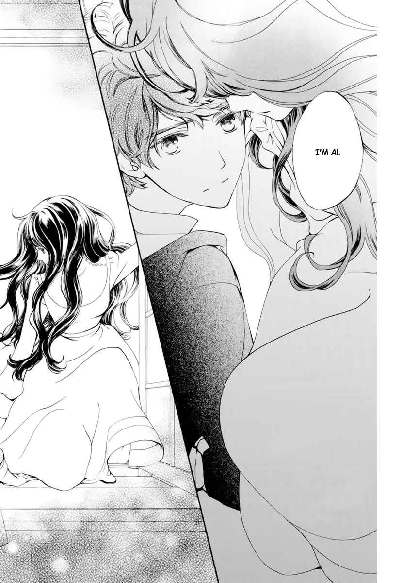 Vampire Knight Memories Chapter 33 - Page 25