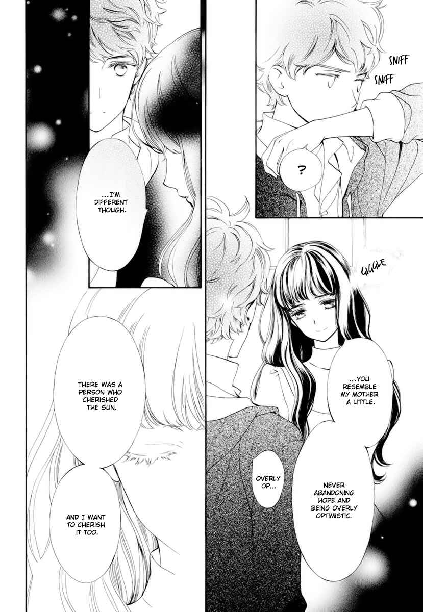 Vampire Knight Memories Chapter 33 - Page 27