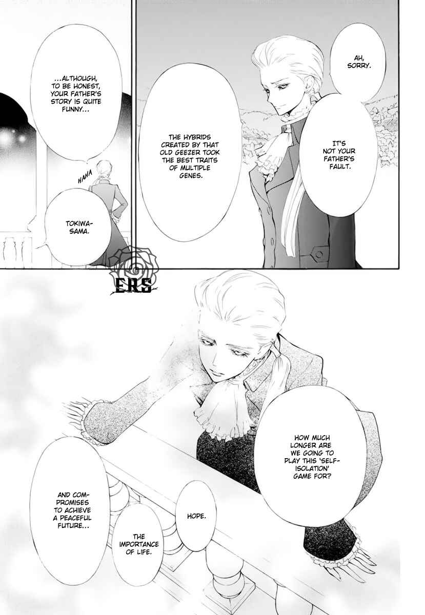 Vampire Knight Memories Chapter 33 - Page 30
