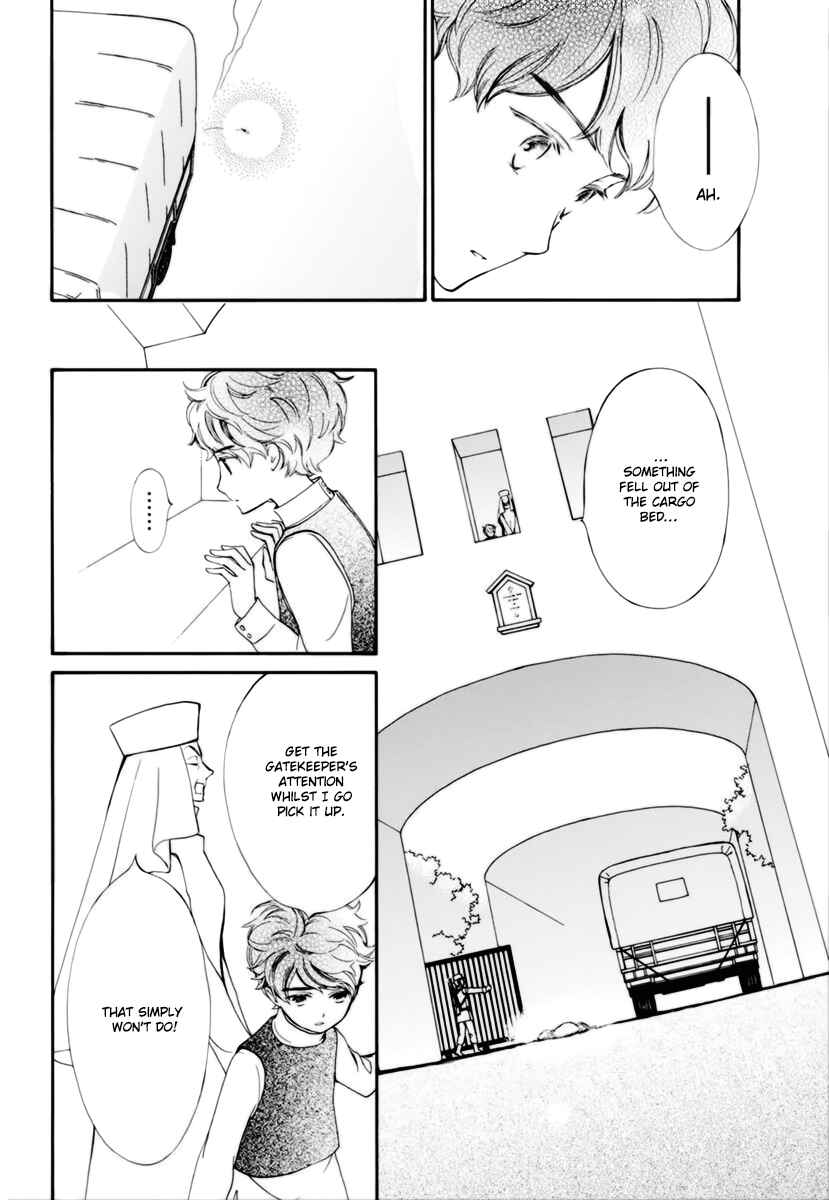 Vampire Knight Memories Chapter 33 - Page 5
