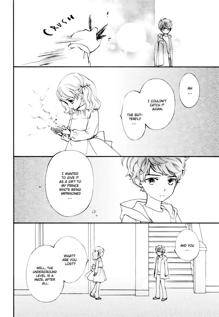 Vampire Knight Memories Chapter 33 - Page 9
