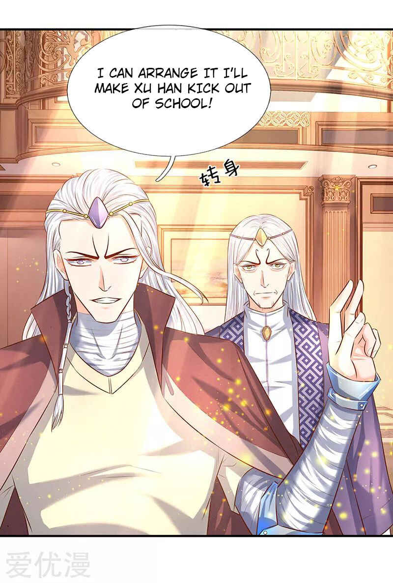 Immortal God King Chapter 60 - Page 2
