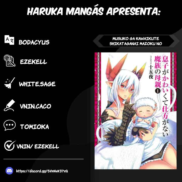 Musuko ga Kawaikute Shikataganai Mazoku no Hahaoya Chapter 174 - Page 1