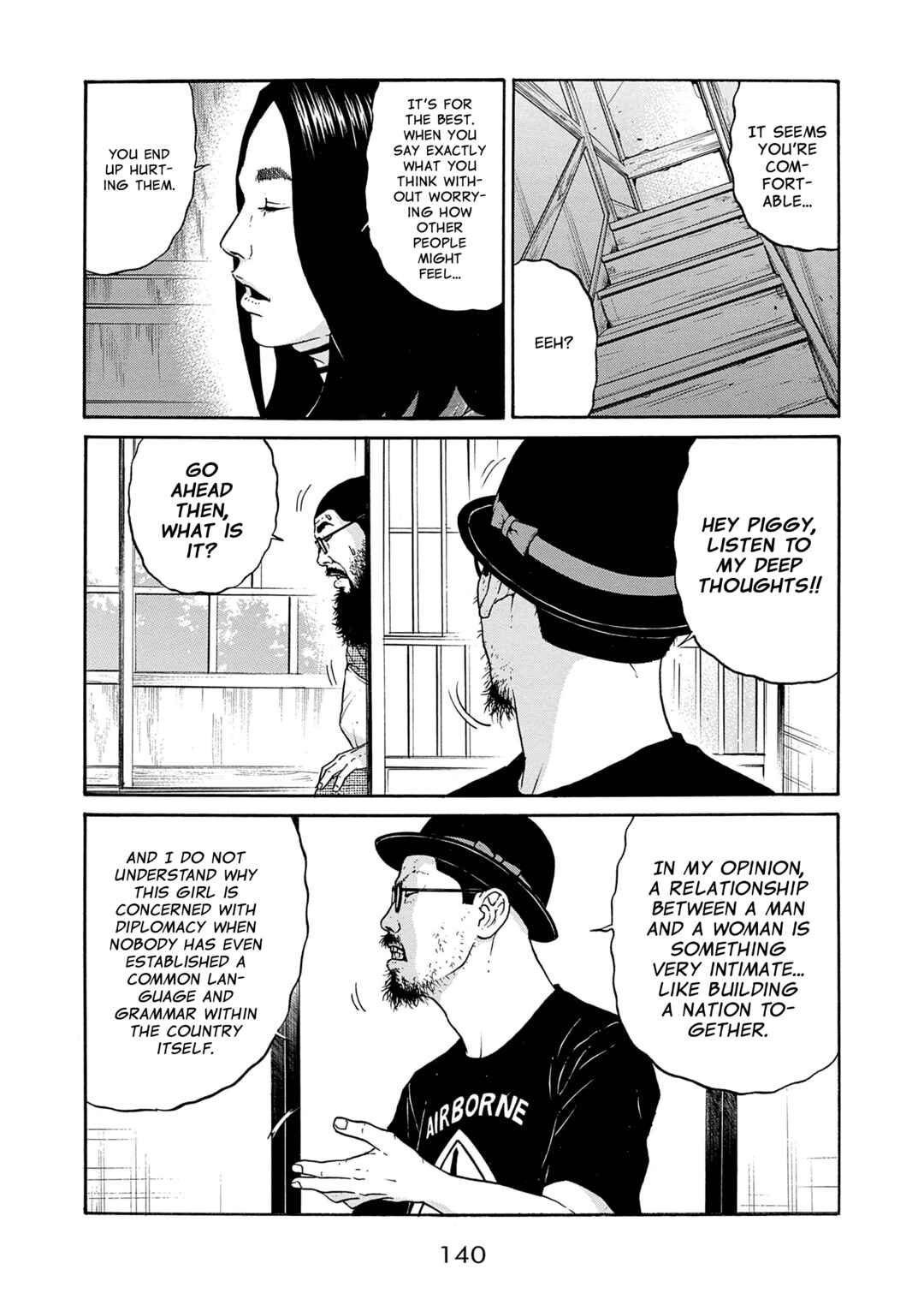 Saltiness Chapter 30 - Page 10