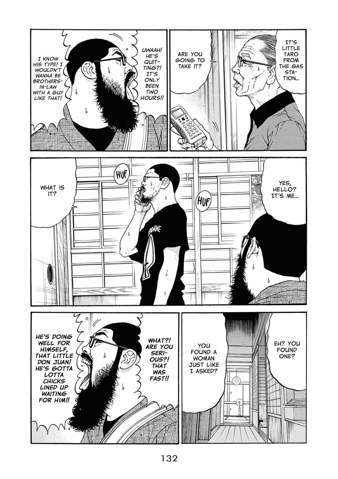 Saltiness Chapter 30 - Page 2
