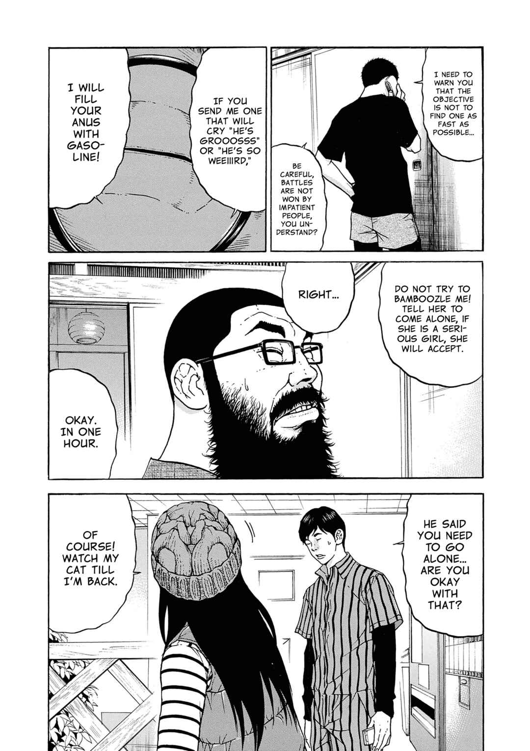 Saltiness Chapter 30 - Page 3