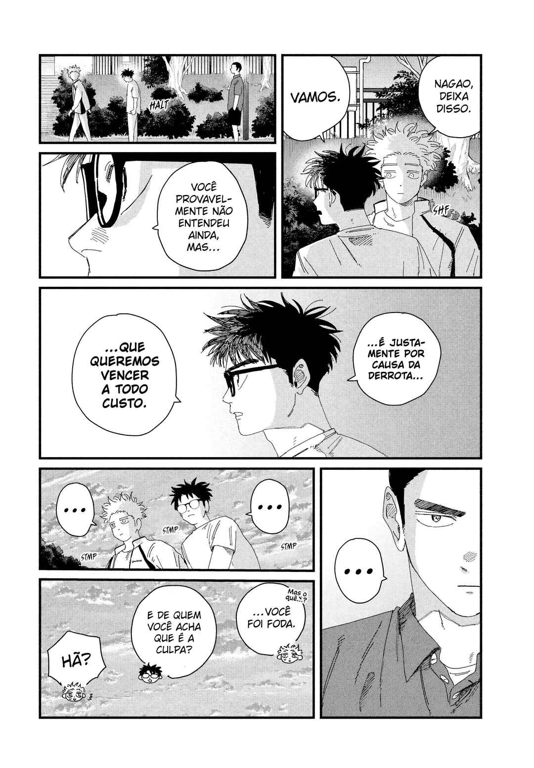 Dig It Chapter 7 - Page 45