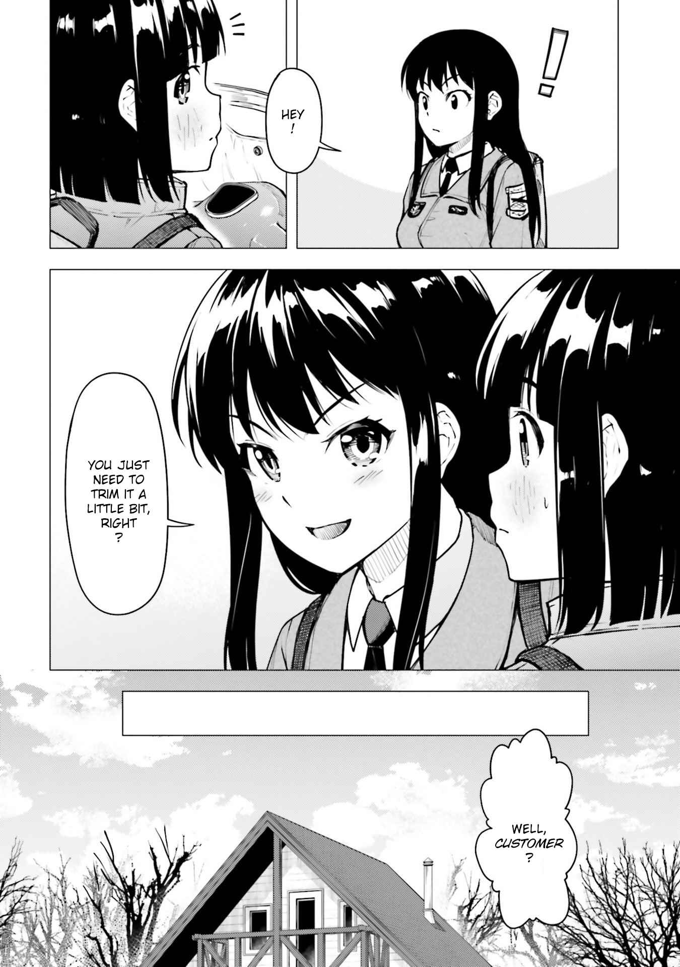 Super Cub Chapter 21.5 - Page 2