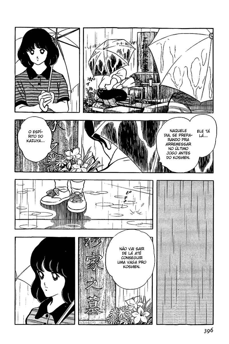Touch Chapter 208 - Page 4