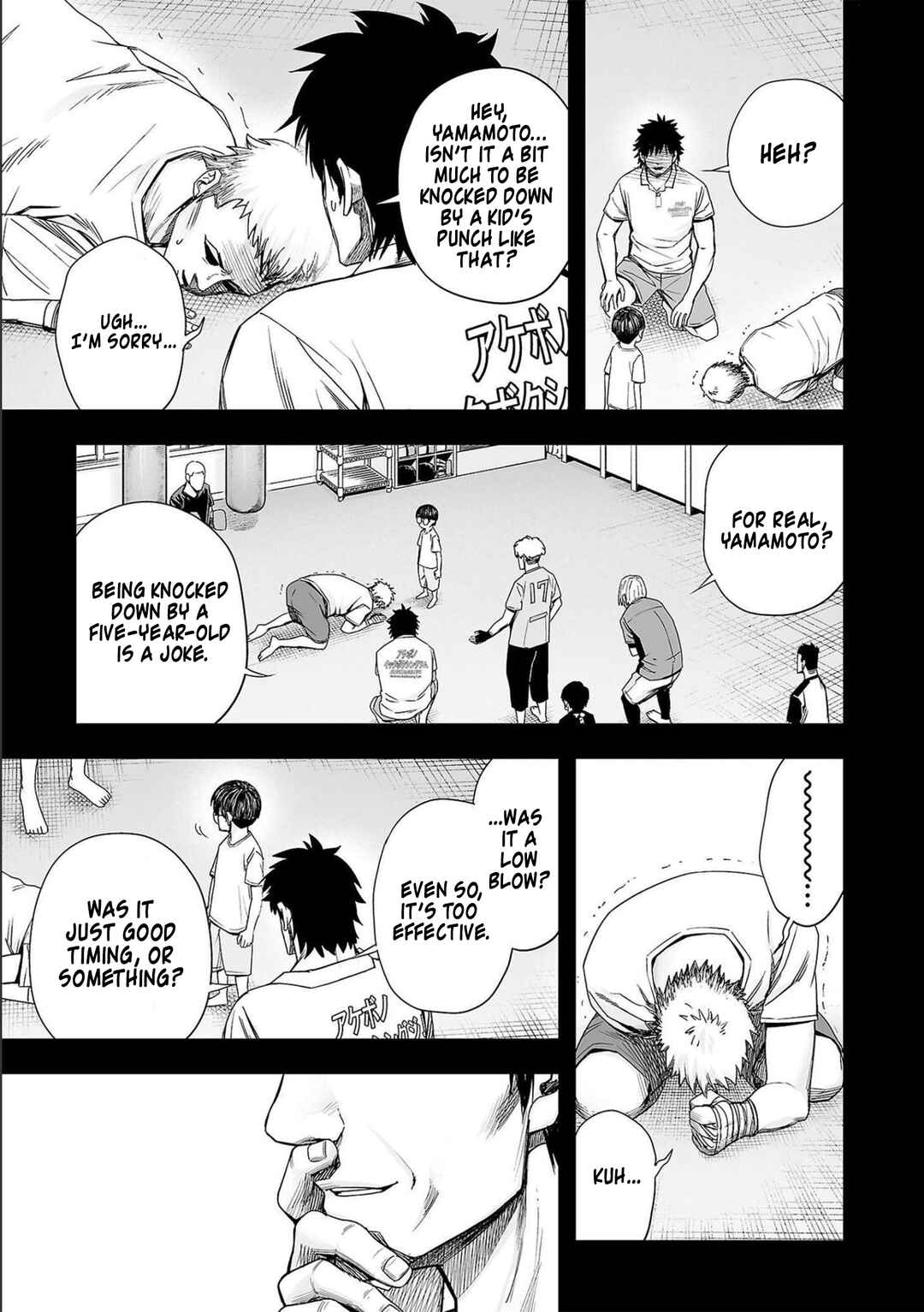 Tsuyoshi - Daremo Katenai, Aitsu ni wa Chapter 131 - Page 11