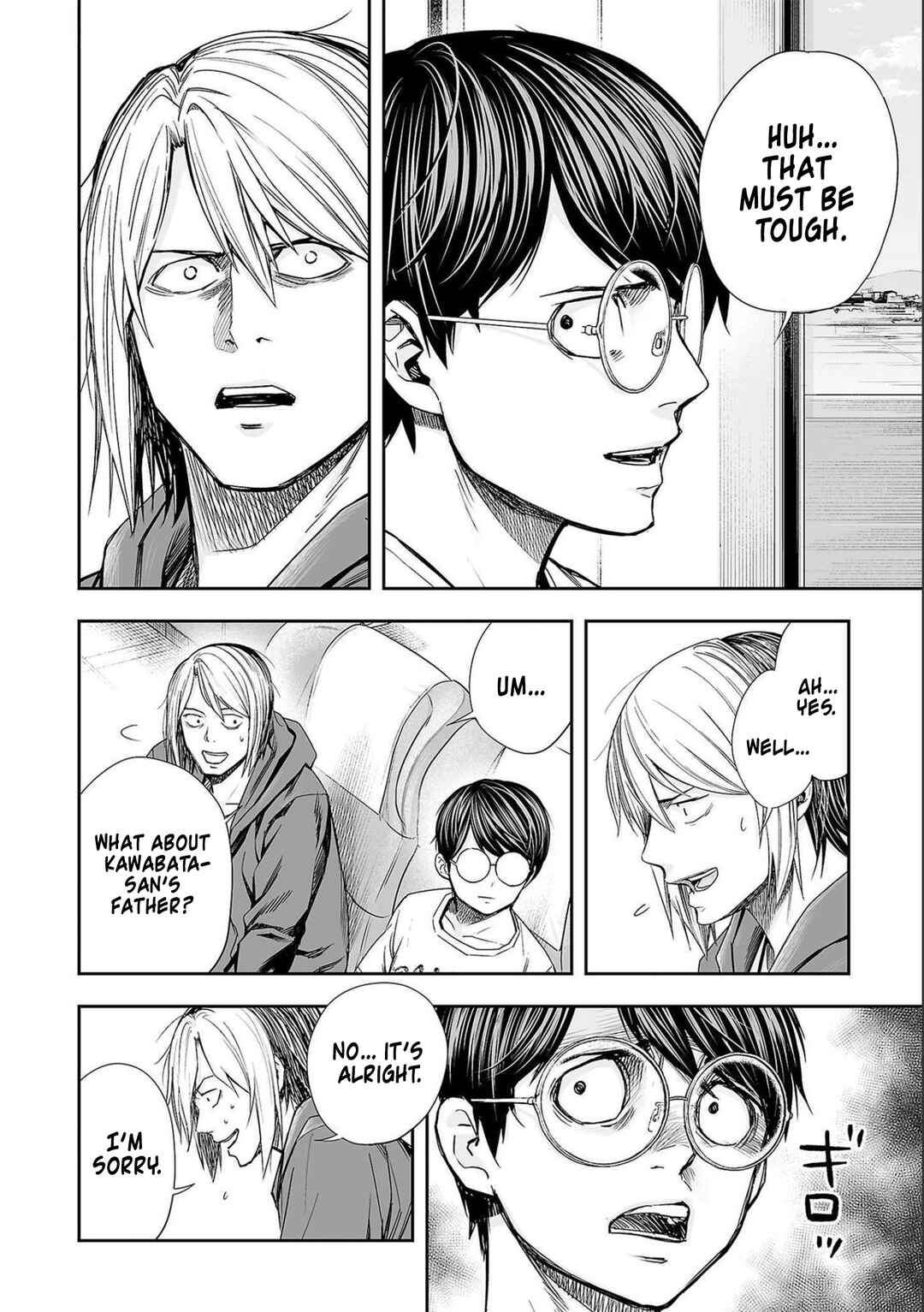 Tsuyoshi - Daremo Katenai, Aitsu ni wa Chapter 131 - Page 4