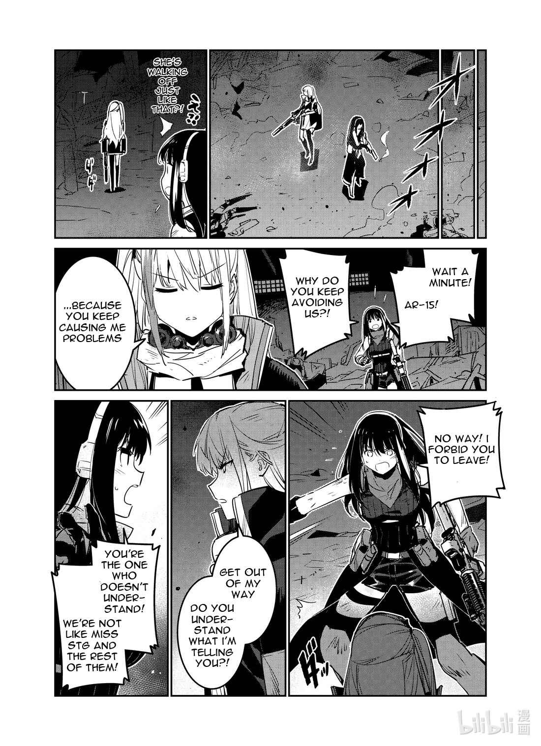 Girls' Frontline Chapter 21 - Page 18