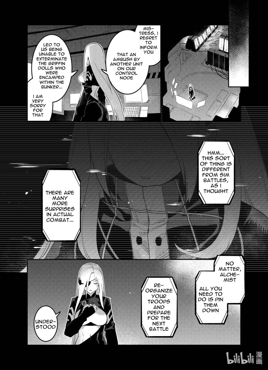 Girls' Frontline Chapter 21 - Page 24