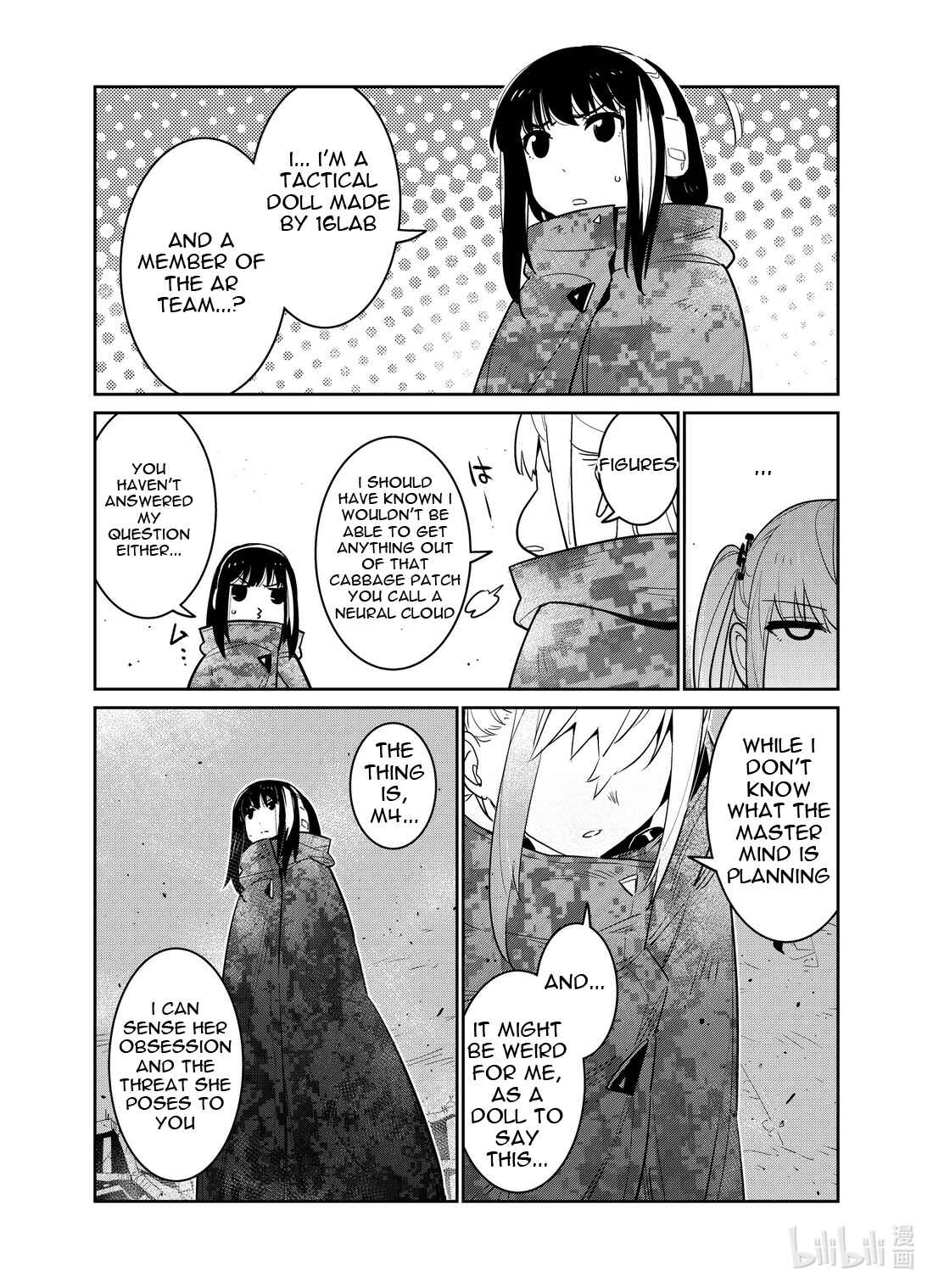 Girls' Frontline Chapter 21 - Page 34