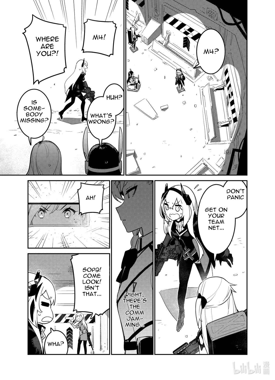 Girls' Frontline Chapter 21 - Page 7