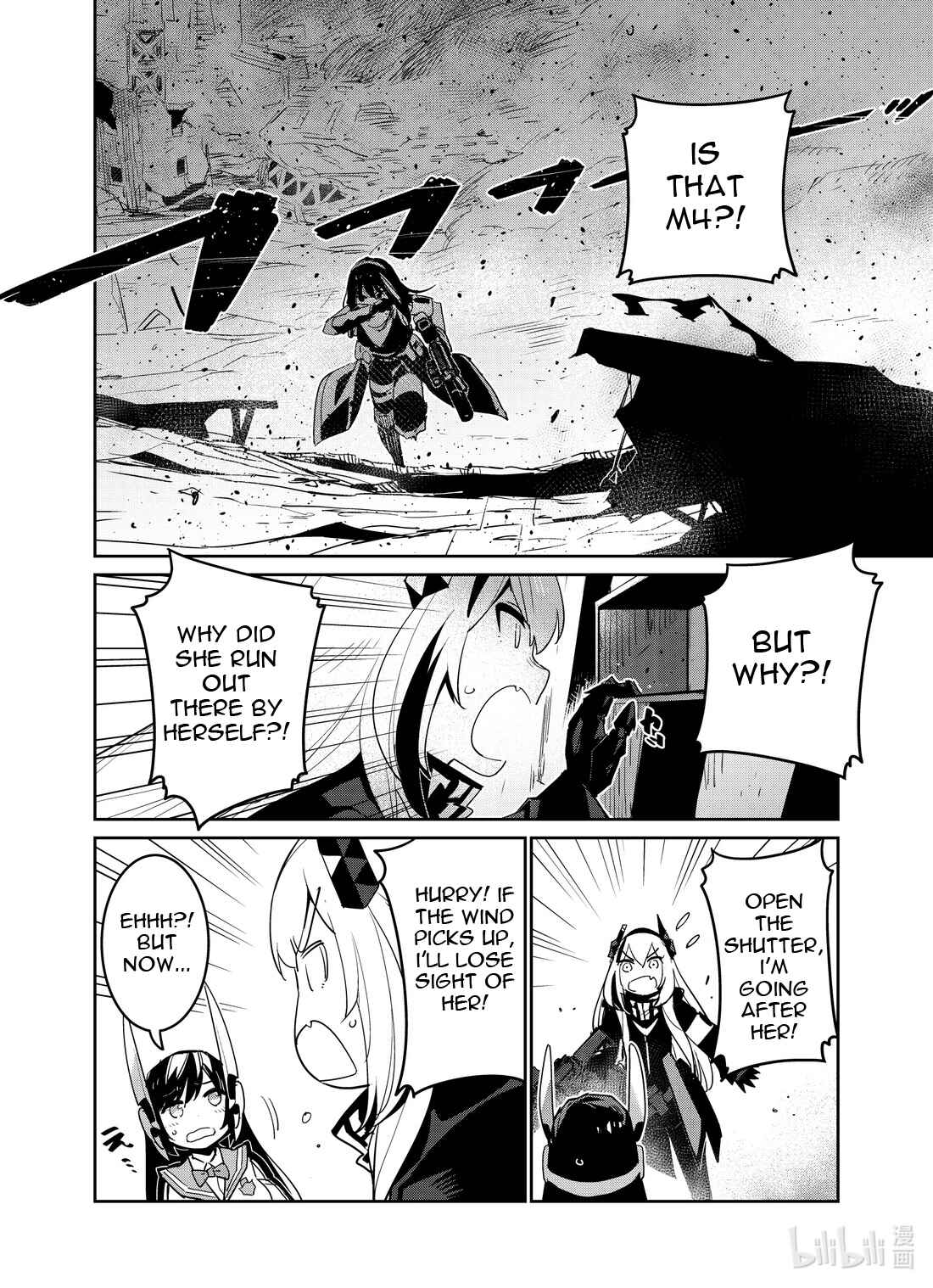 Girls' Frontline Chapter 21 - Page 8