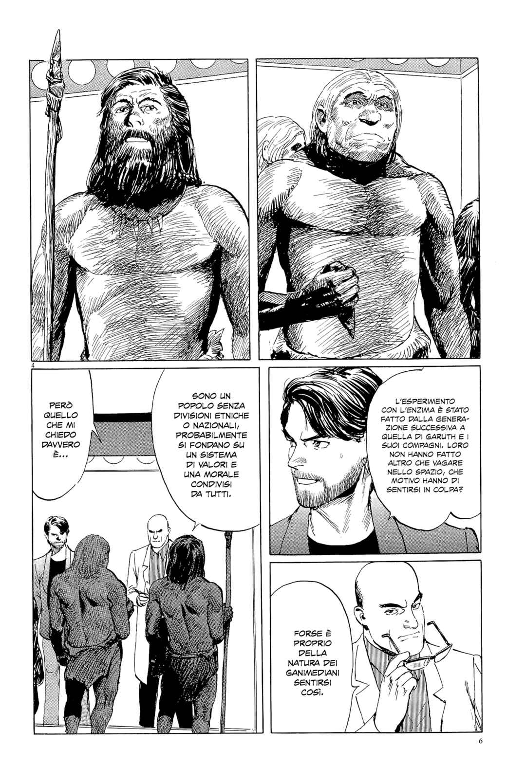 Inherit the Stars Chapter 27 - Page 10