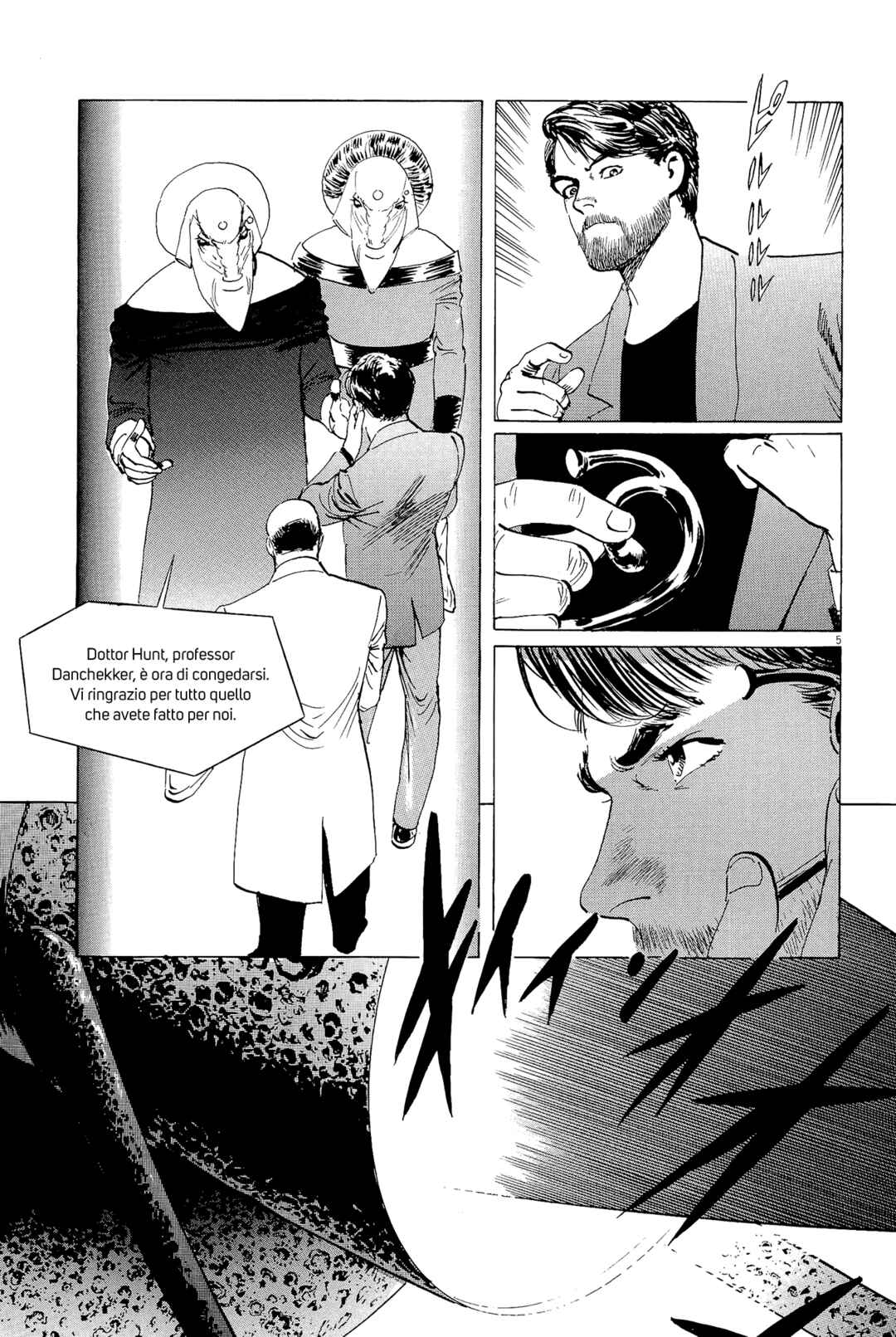 Inherit the Stars Chapter 27 - Page 11