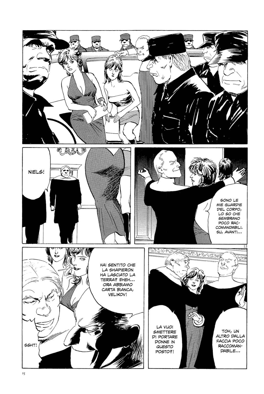 Inherit the Stars Chapter 27 - Page 19