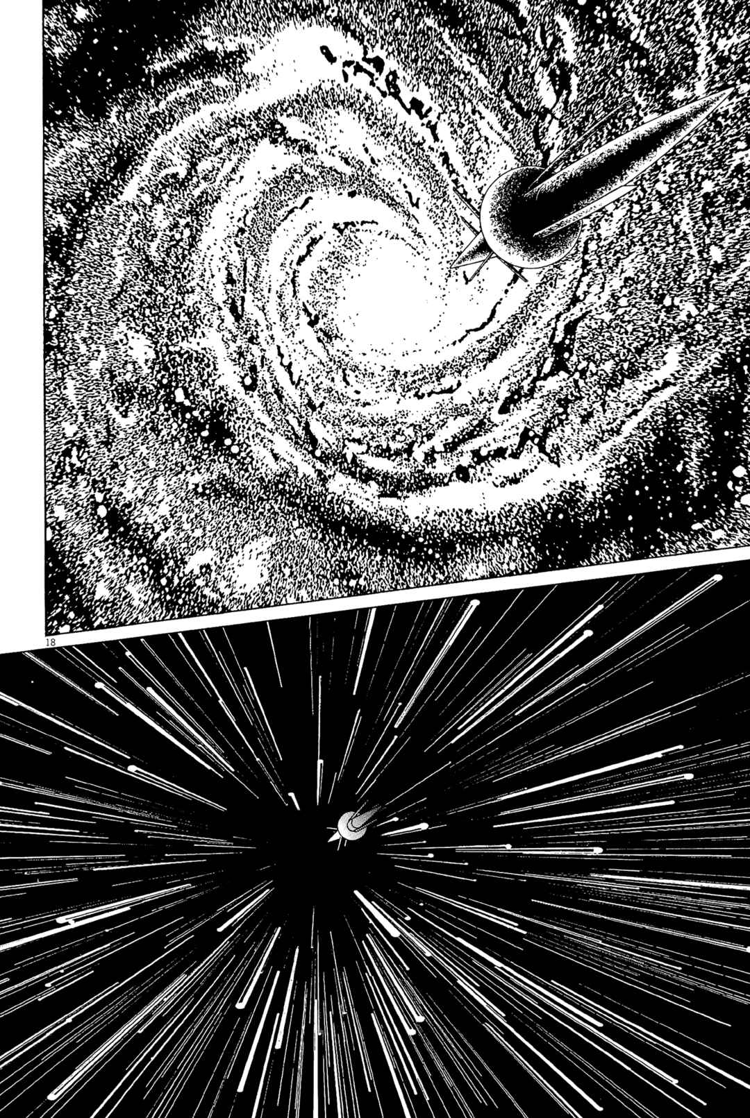 Inherit the Stars Chapter 27 - Page 24