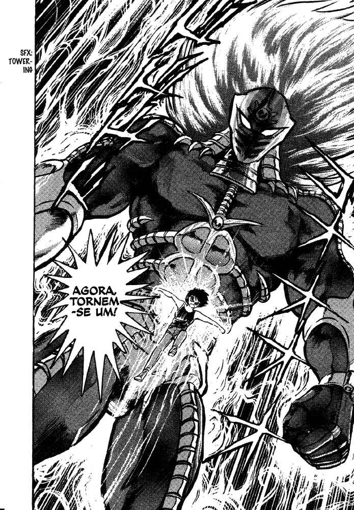 Jushin Liger Chapter 1 - Page 102