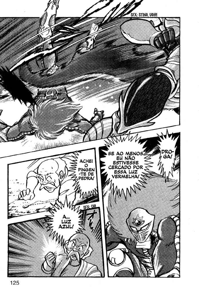 Jushin Liger Chapter 1 - Page 108