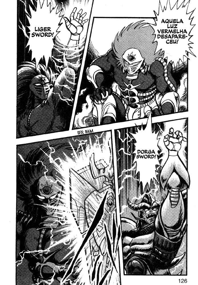Jushin Liger Chapter 1 - Page 109