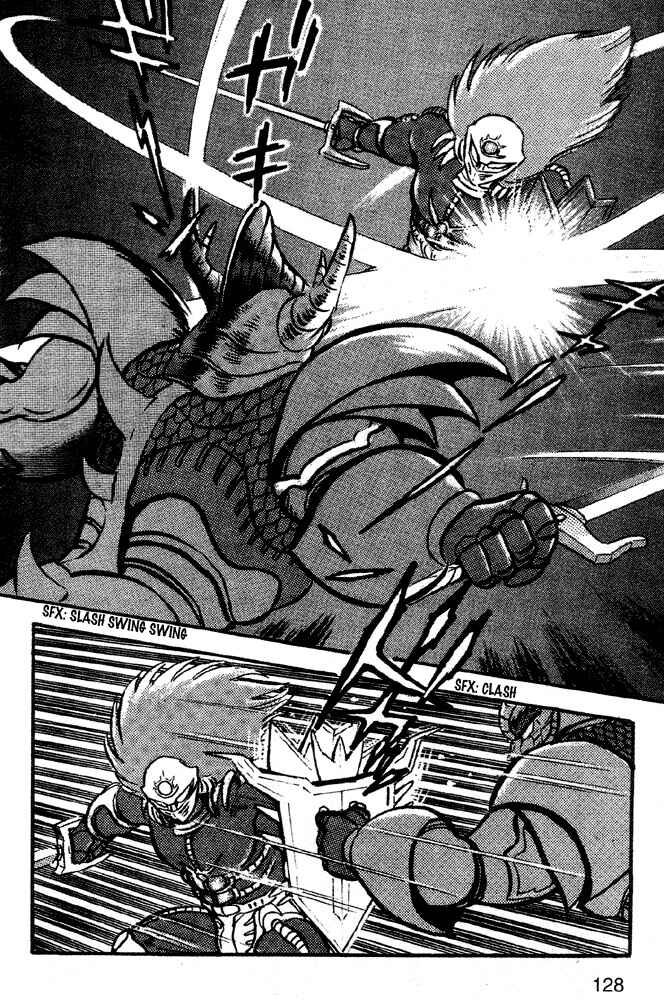Jushin Liger Chapter 1 - Page 111