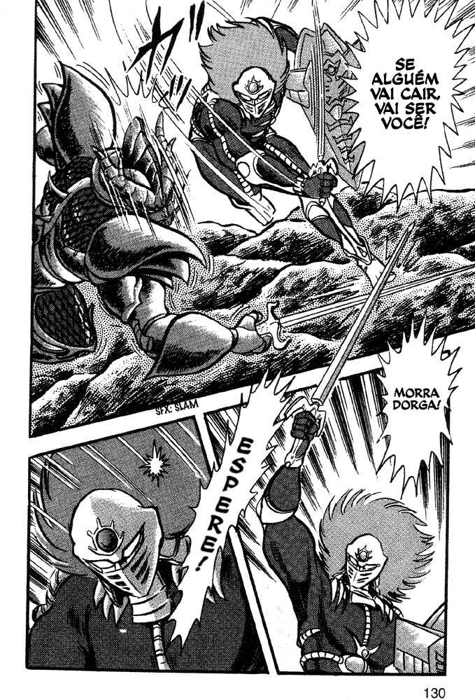 Jushin Liger Chapter 1 - Page 113