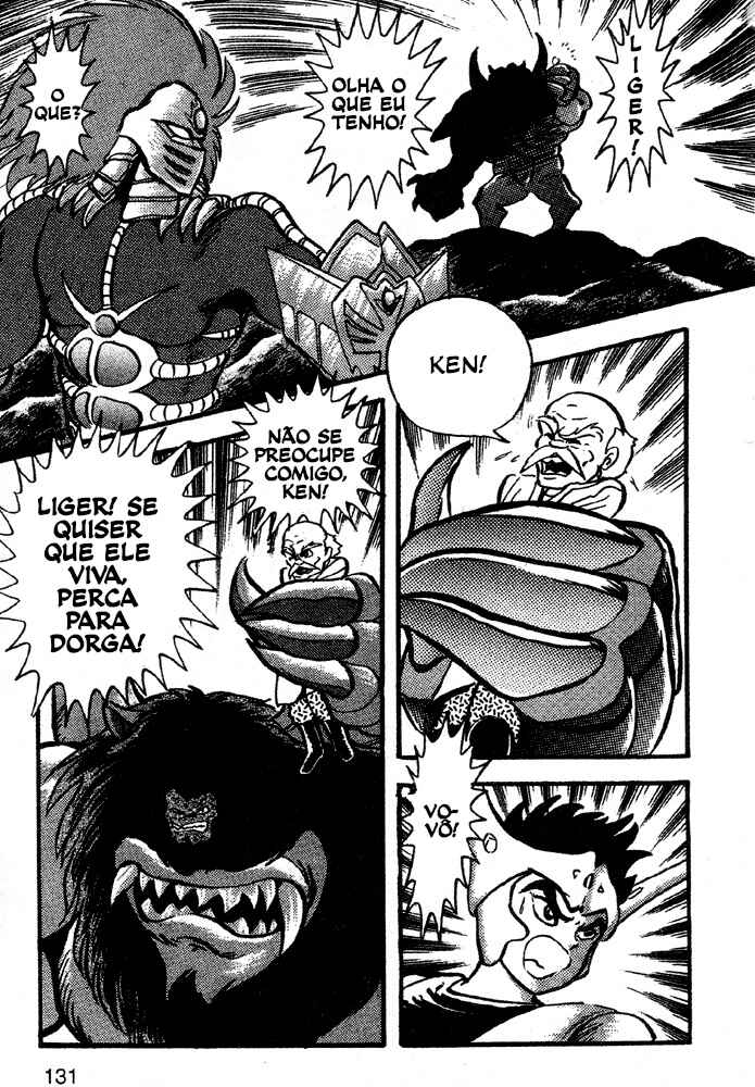 Jushin Liger Chapter 1 - Page 114