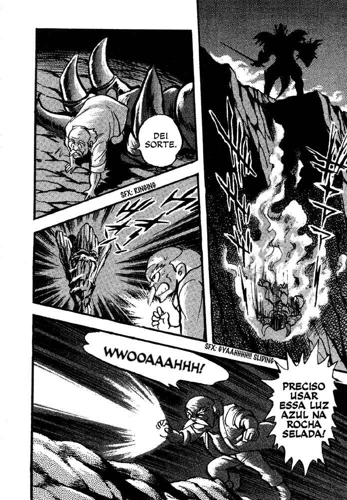 Jushin Liger Chapter 1 - Page 116
