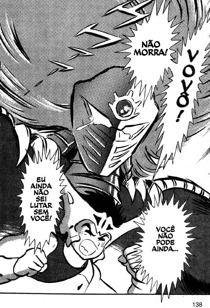 Jushin Liger Chapter 1 - Page 120